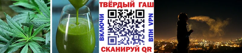 Cannafood конопля  Клинцы 