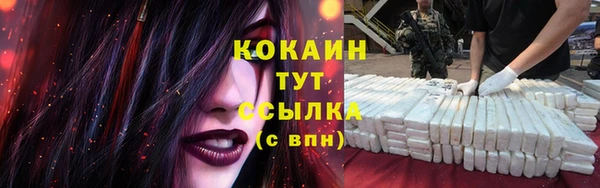 mdma Касимов