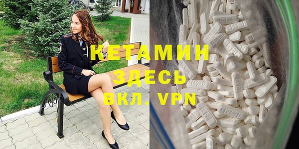 герыч Киреевск