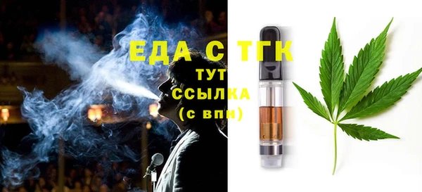 гашиш Бутурлиновка
