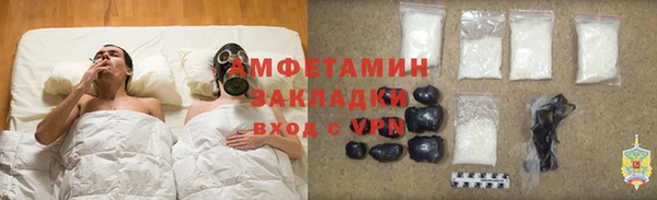 кокаин Кинешма