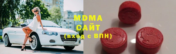 кокаин Кинешма
