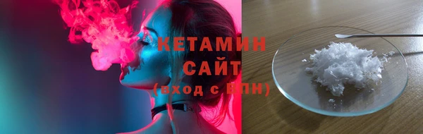 тгк Карпинск