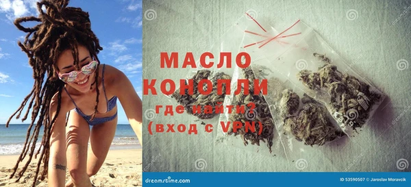 кокаин Кинешма