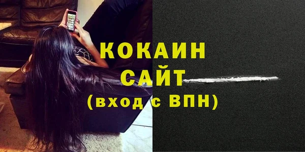 mdma Касимов