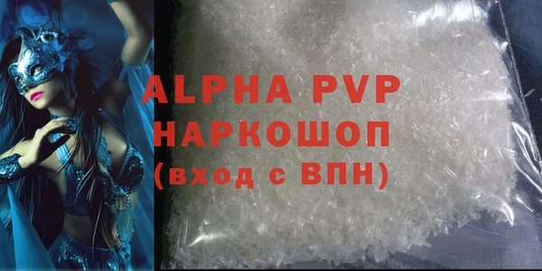 mdma Касимов