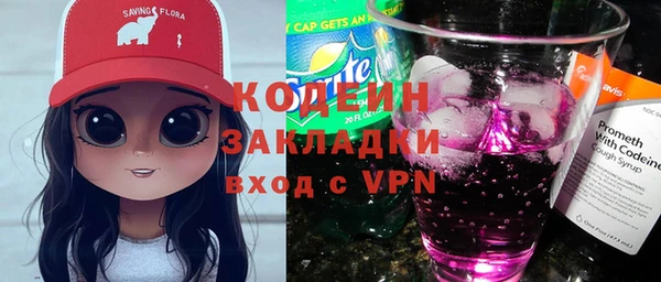 mdma Касимов