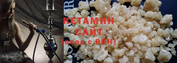 кокаин Кинешма