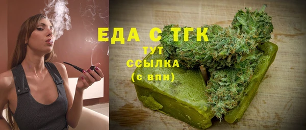 mdma Касимов