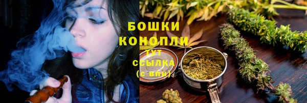 mdma Касимов