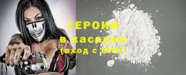 таблы Каменногорск