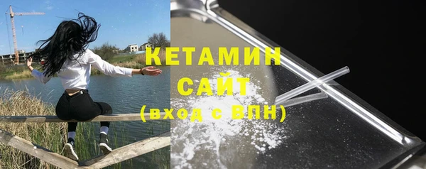 mdma Касимов