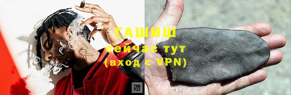 mdma Касимов