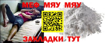 метадон Гусев