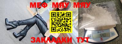метадон Гусев