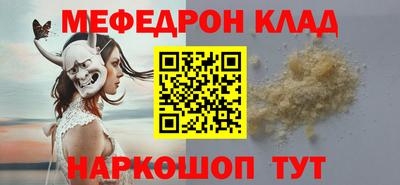 метадон Гусев