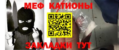 СК Конаково