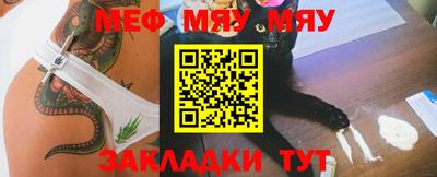 метадон Гусев