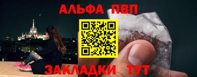 метадон Гусев