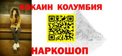 метадон Гусев