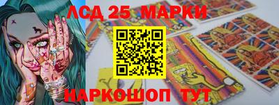 гашик Гусиноозёрск