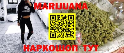метадон Гусев