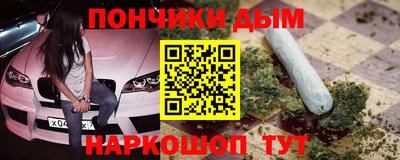 соль ск Гусь-Хрустальный