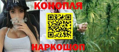 соль ск Гусь-Хрустальный