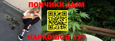 гашик Гусиноозёрск