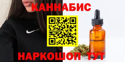 гашик Гусиноозёрск