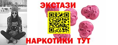 гашик Гусиноозёрск