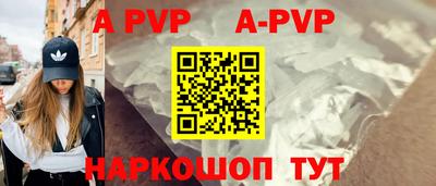 метадон Гусев