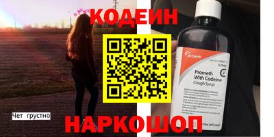 метадон Гусев