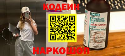 метадон Гусев