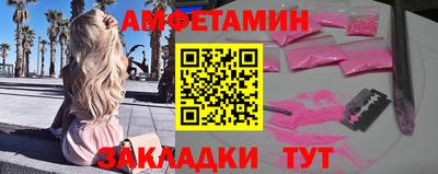метадон Гусев