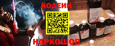 гашик Гусиноозёрск