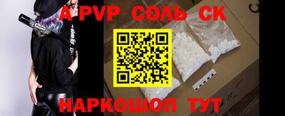 гашик Гусиноозёрск