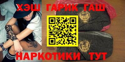 метадон Гусев