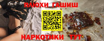 метадон Гусев