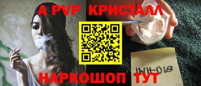 гашик Гусиноозёрск