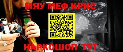 метадон Гусев
