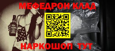 гашик Гусиноозёрск
