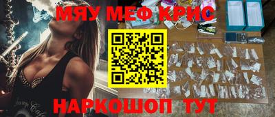 гашик Гусиноозёрск