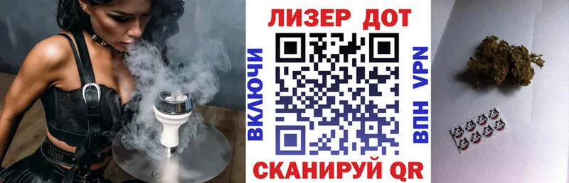 где продают   Клинцы  Наркотические марки 1500мкг 